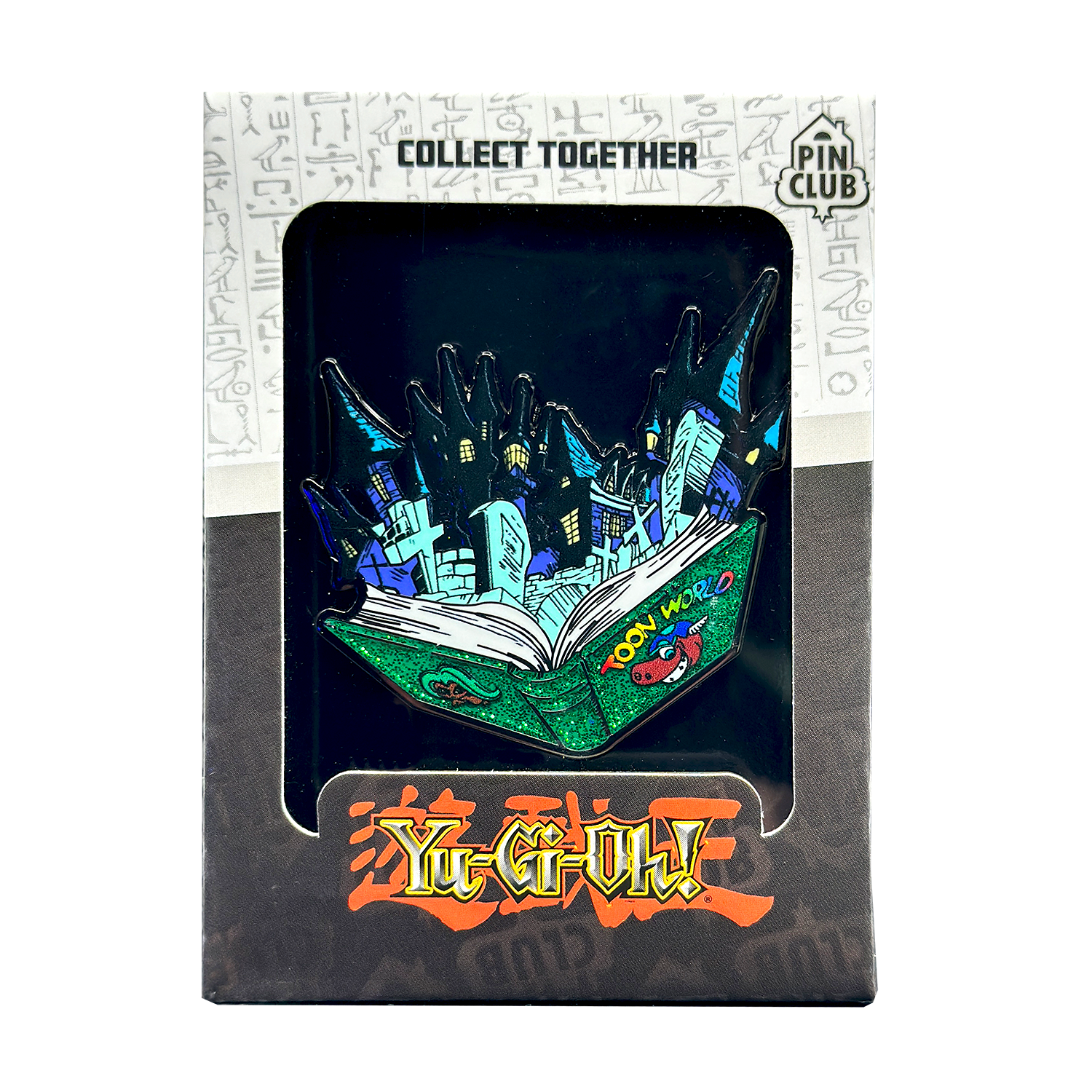 yugioh toon world card Yugioh - Toon World